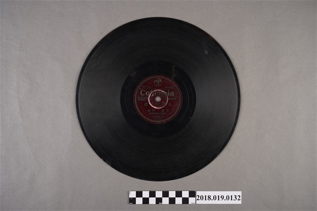 臺灣古倫美亞唱片公司發行編號80266《新欵歌戲：烏龍院殺惜(一)、(二)》蟲膠唱片 (共2張)