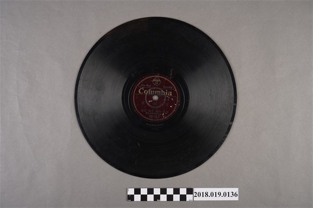 臺灣古倫美亞唱片公司發行編號80328《歌戲曲：曾二娘思君(其三)、(其四)》蟲膠唱片 (共2張)