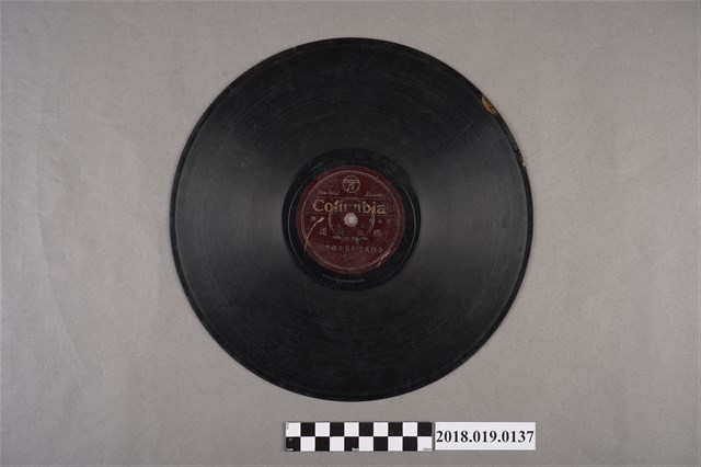 臺灣古倫美亞唱片公司發行編號80354《歌曲戲 新欵調：前集 媽祖得道(其三)、(其四)》蟲膠唱片 (共2張)