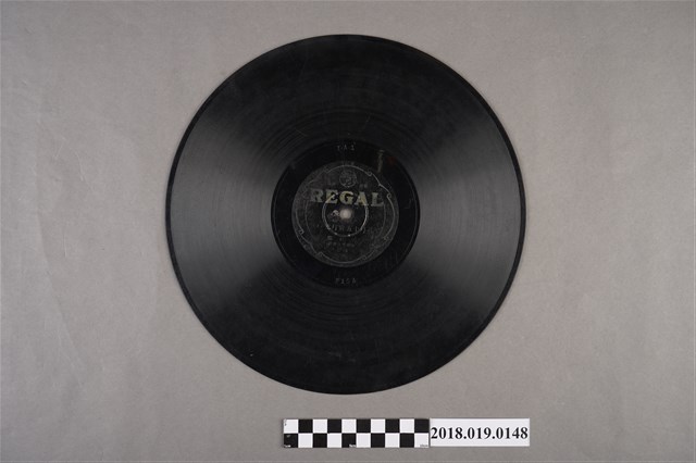 臺灣古倫美亞唱片公司發行利家商標編號T27《小曲：八月十五賞月光》蟲膠唱片 (共2張)