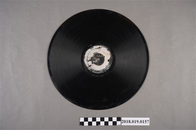 臺灣古倫美亞唱片公司發行利家商標編號T48《子弟：三進宮(上)、(下)》蟲膠唱片 (共2張)