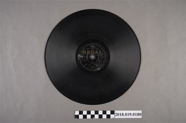 臺灣古倫美亞唱片公司發行利家商標編號T186《相褒：猿咬猿(其一)、(其二)》蟲膠唱片 (共2張)