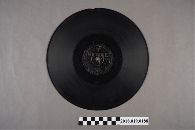 臺灣古倫美亞唱片公司發行利家商標編號T198《歌仔曲：薄命閨女怨(一)、(二)》蟲膠唱片 (共2張)