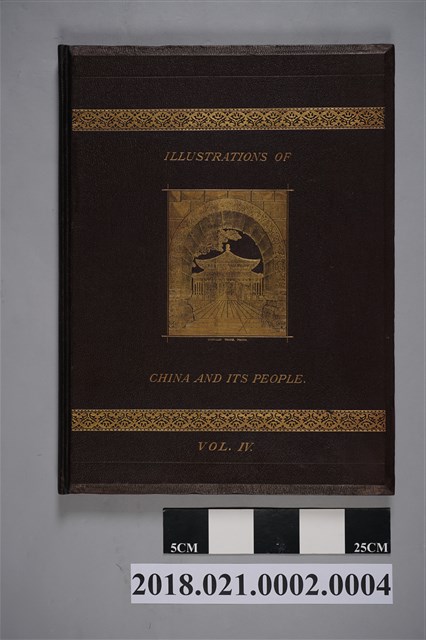 John Thomson《中國及其人民的影像》4 (共6張)