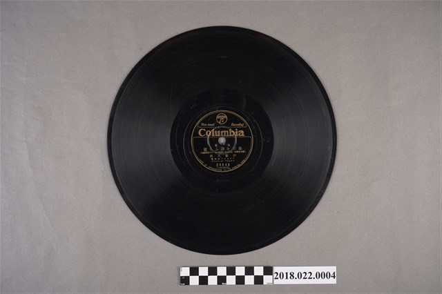 日本古倫美亞唱片公司發行編號「29646」《軍歌：皇軍を讚ふる歌、新民謠：島の總動員》10吋蟲膠唱片 (共2張)