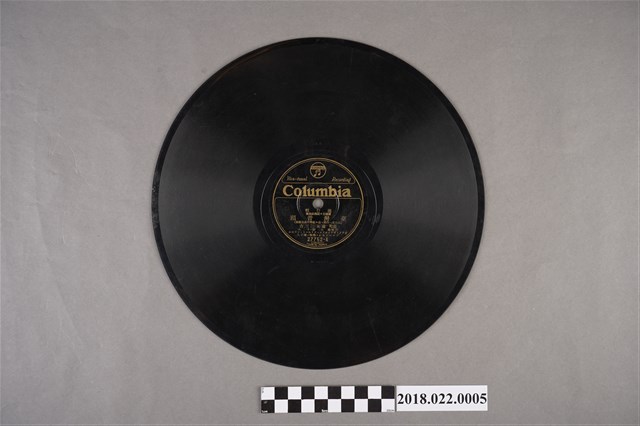 日本古倫美亞唱片公司發行編號「27752」《流行歌：臺灣音頭、台北音頭》10吋蟲膠唱片 (共2張)