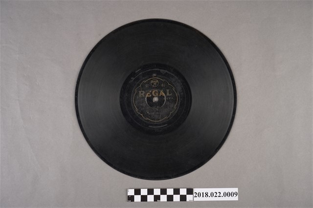 利家唱片公司發行編號「T305」《北管福路：碰碑（其三）、（其四）》10吋蟲膠唱片 (共2張)