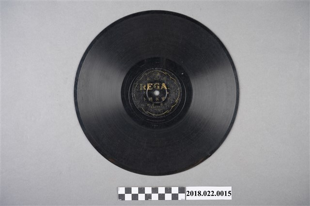 利哥唱片公司發行編號「T260」《笑話：元宵夜問卜（上）、（下）》10吋蟲膠唱片 (共2張)