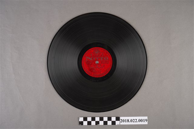 日東唱片公司發行編號「N2019」《新歌仔戲：孝子姚大舜前集（七）、（八）》10吋蟲膠唱片 (共2張)