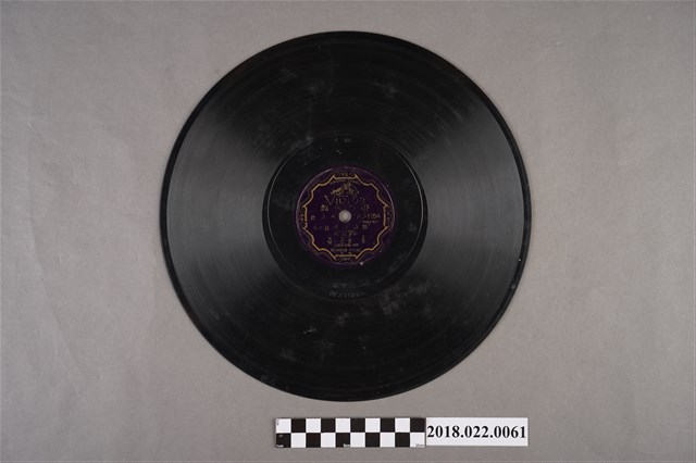 勝利唱片公司發行編號「FJ-1154」《歌仔戲：鳳嬌會李旦（一）、（二）》10吋蟲膠唱片 (共2張)