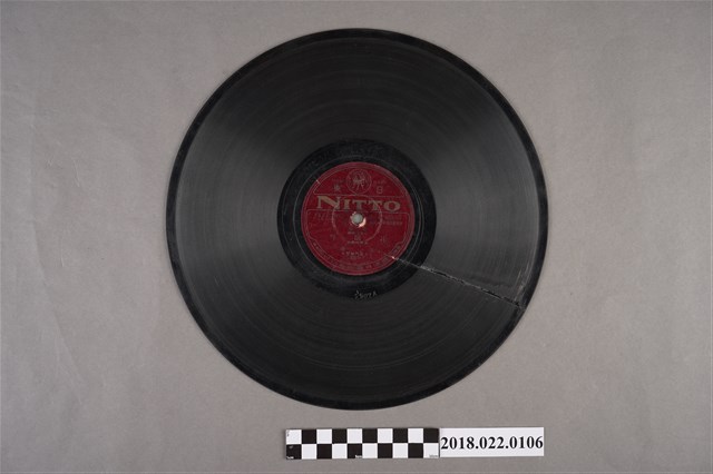 日東唱片公司發行編號「WS2507」《南曲：花園外（一）、（二）》10吋蟲膠唱片 (共2張)