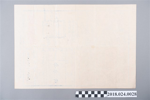 戰後曾定理命相館算命文書 (共1張)