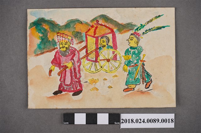 算命掛牌手繪上彩18 (共2張)