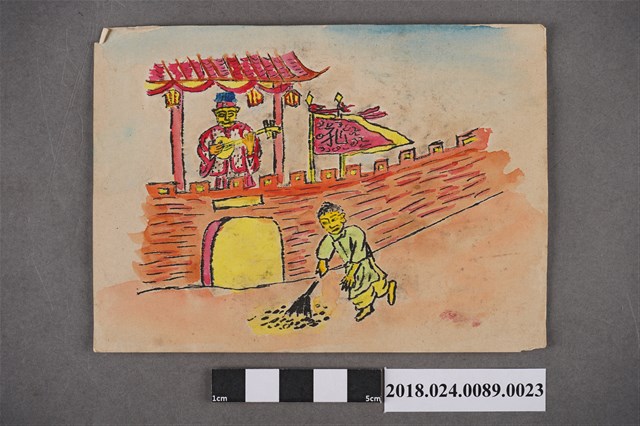 算命掛牌手繪上彩23 (共2張)