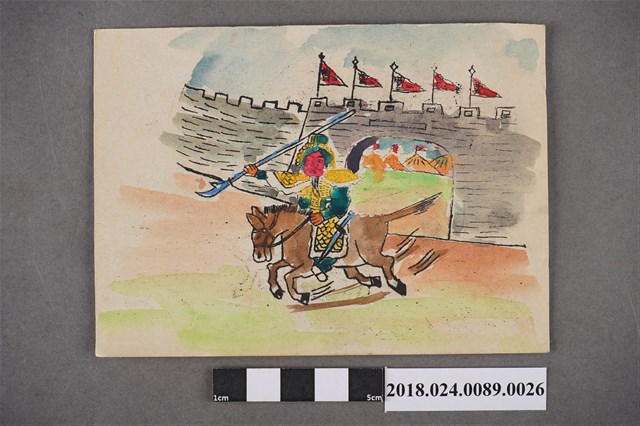 算命掛牌手繪上彩26 (共2張)