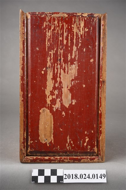 清代裝算命祕笈木盒 (共7張)