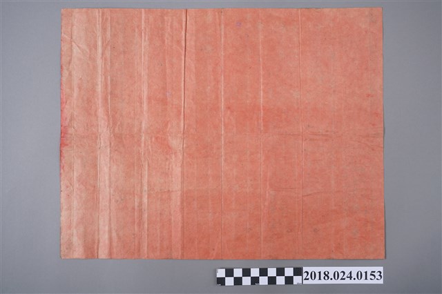 安灶擇時 (共1張)