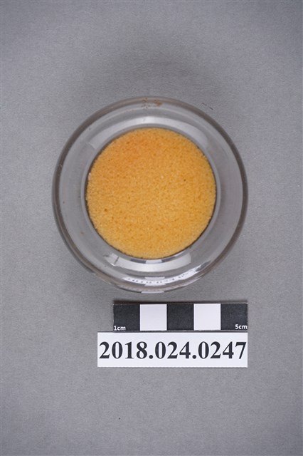 水盂（玻璃） (共4張)