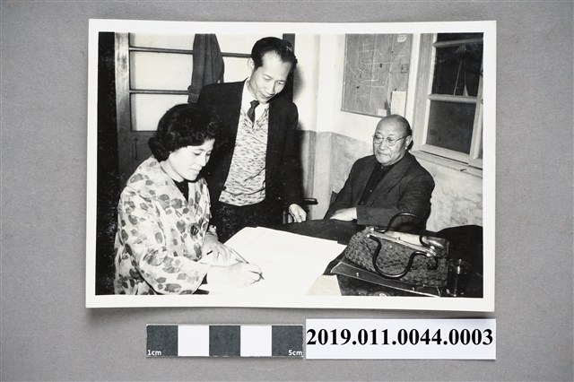 戰後戶口普查照片之3 (共3張)