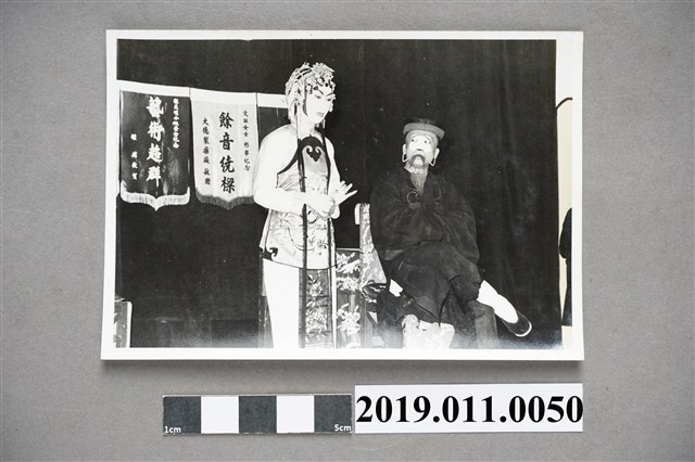 平劇照片 (共3張)