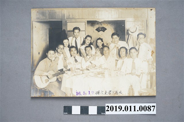 1941年日本藝伎與酒客照片 (共3張)