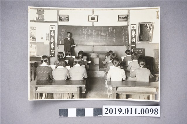 昭和14年台中豐原翁子國語講習所學藝會紀念照片 (共3張)