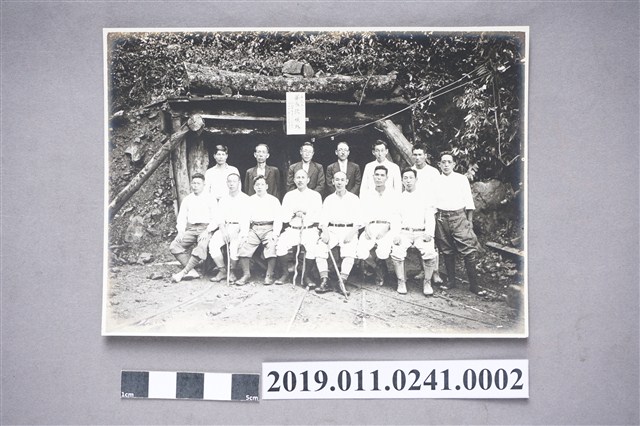 日治時期水利設施照 (共3張)