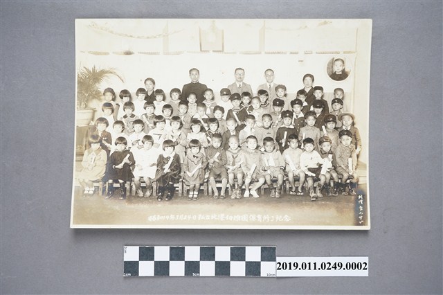 日治時期私立北港幼稚園畢業照和影 (共3張)