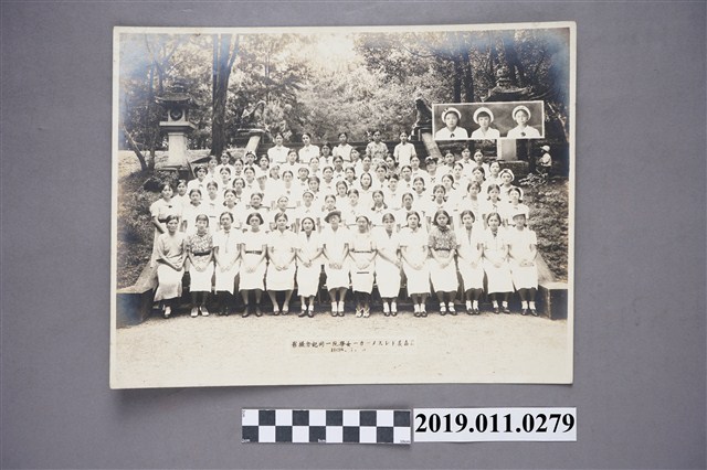 昭和13年嘉義洋裁講習班於嘉義神社合影 (共3張)