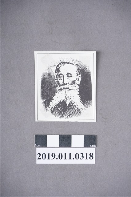 版垣退助剪報 (共3張)