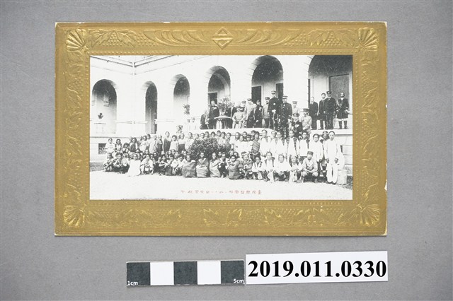 日治時期日本皇室親王於總督官邸召見原住民代表 (共4張)