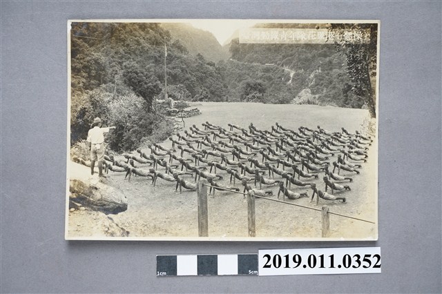 台灣勤報青年隊花蓮港體操照片 (共3張)