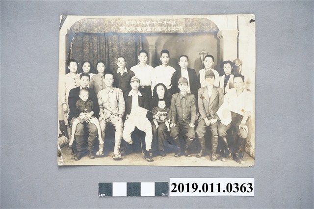 昭和19年葉光生海南島出發送別紀念照片 (共3張)