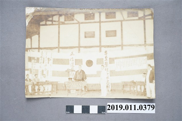 日本神道佈教師宣揚皇國精神照片 (共3張)