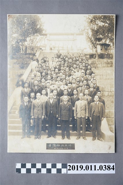 1940年臺灣神社參拜照片 (共3張)