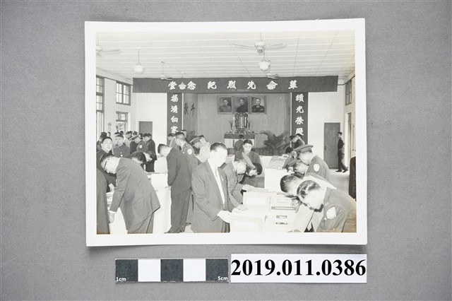 革命先烈遺墨展覽場照片 (共3張)