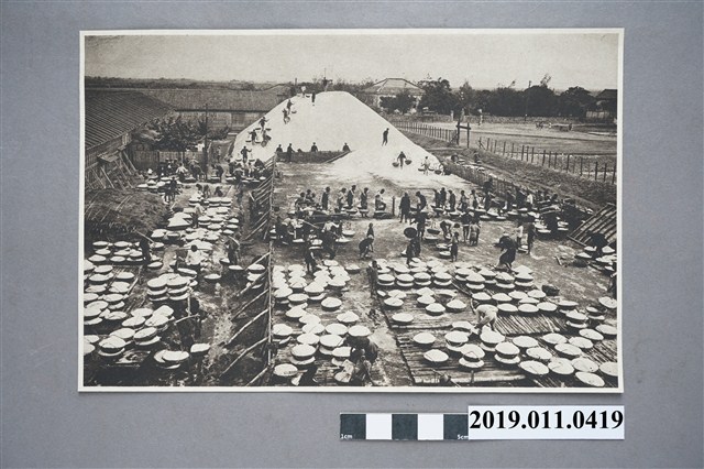 鹽田照片 (共3張)