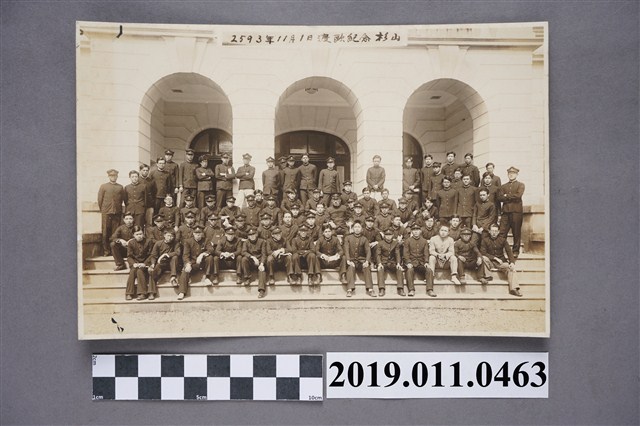 日治時期渡歐紀念合影 (共3張)