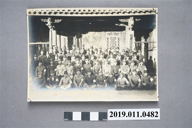 日治時期佳里街防衛團團員合影 (共4張)