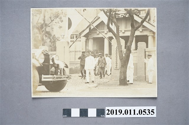 日本皇室親王視察台北第三高女照片 (共3張)