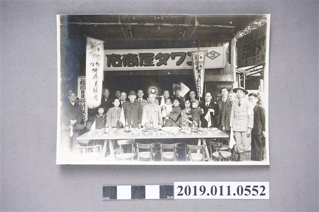 入伍前在住家前餞行照片 (共3張)