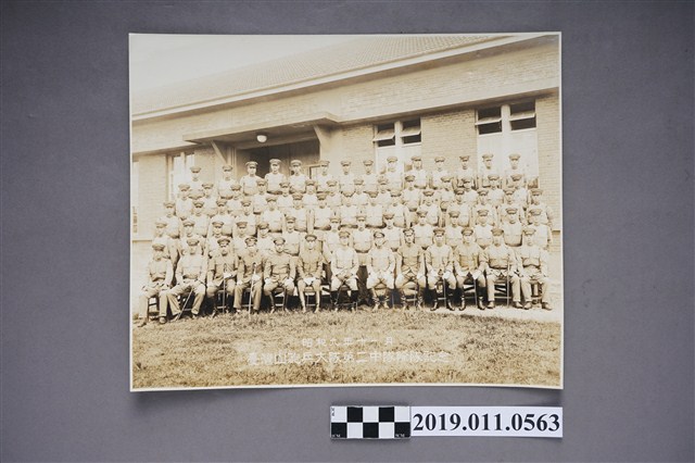 臺灣山砲兵大隊第二中隊除隊紀念 (共3張)