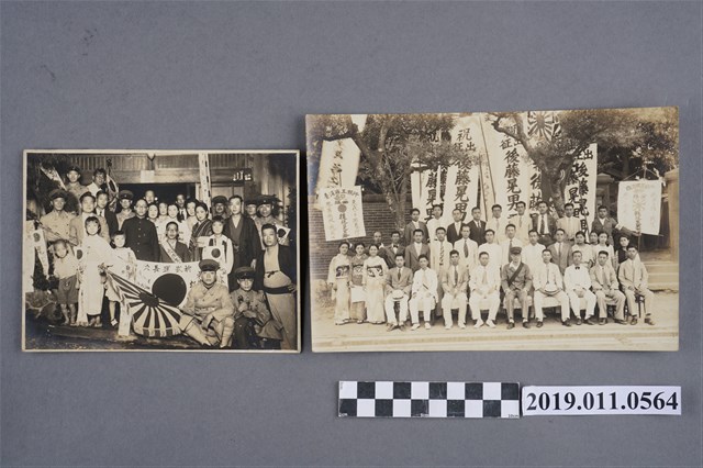 在台日本兵應徵入伍前與送行親友合影 (共2張)