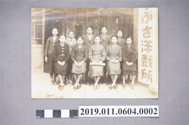 洋裁講習班女學員合影 (共3張)
