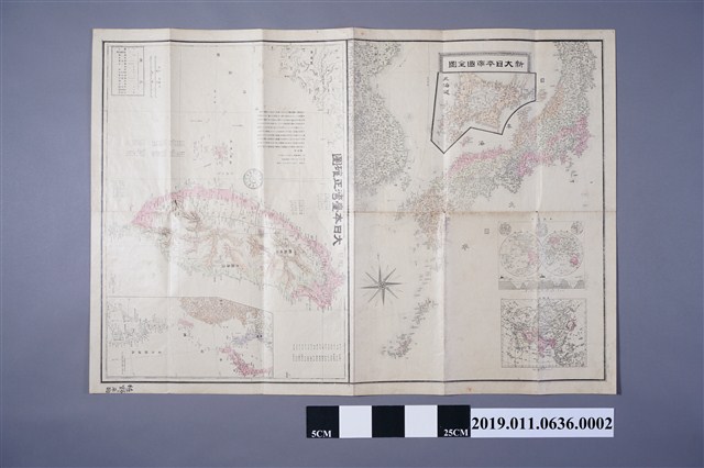 日清韓三國地圖 (共4張)