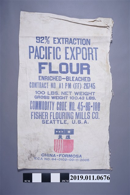 麵粉袋 (共2張)