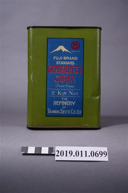 高級砂糖 (共7張)