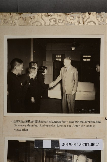 義胞代表拜會藍欽大使 (共2張)