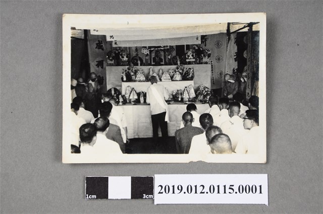 中壢郡過嶺許文亮葬式記錄照片 (共3張)