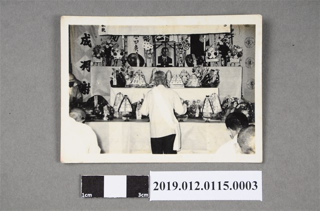 中壢郡過嶺許文亮葬式記錄照片 (共3張)